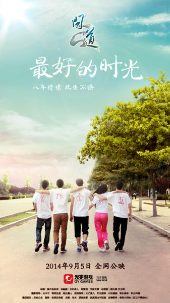 有硕士学位没有毕业证是什么学历